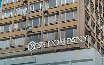 More Data Centers More Data Centers